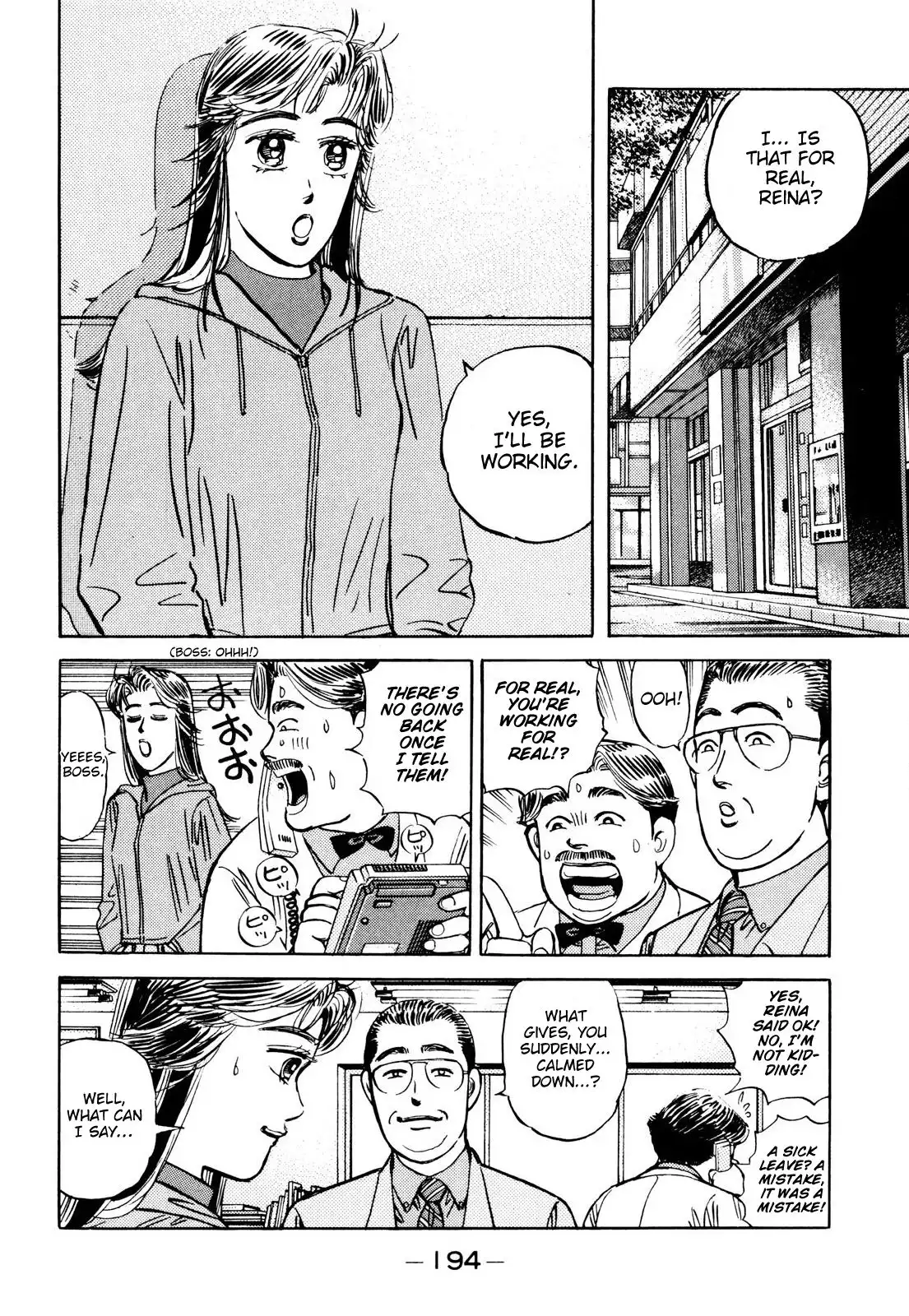 Wangan Midnight Chapter 91 6